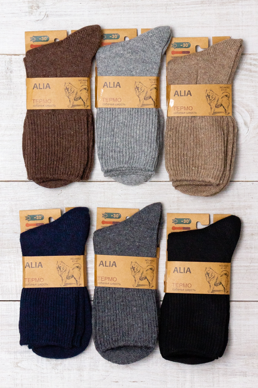 Шкарпетки чоловічі (зима)